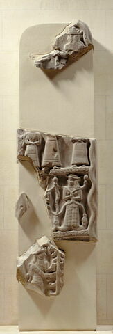 Stèle du roi Untash Napirisha, image 1/4