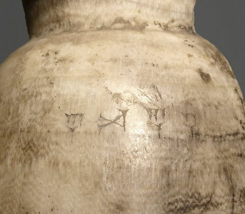 vase, image 2/3