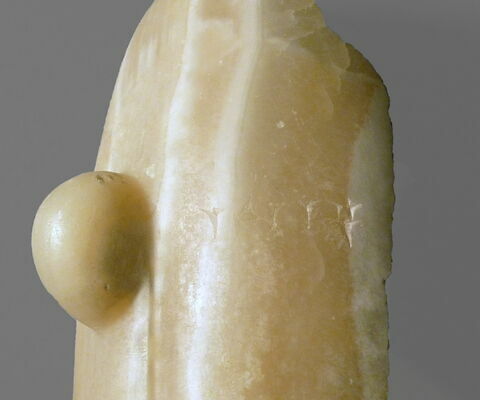 vase, image 3/3