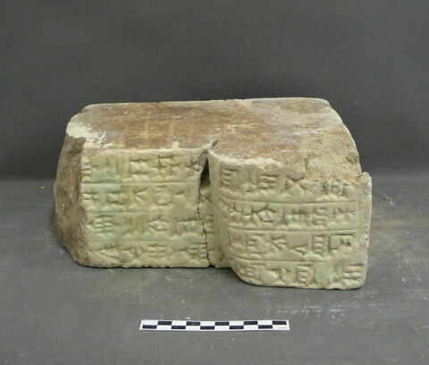 brique, image 3/3