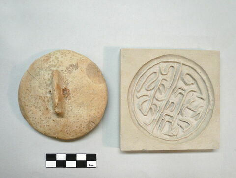 estampille, image 2/3