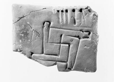 tablette, image 3/4