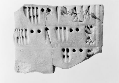 tablette, image 4/4