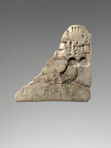tablette, image 2/2