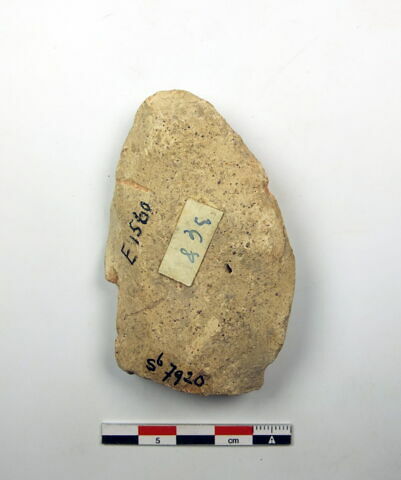 figurine, image 2/2