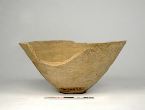 vase, image 2/3