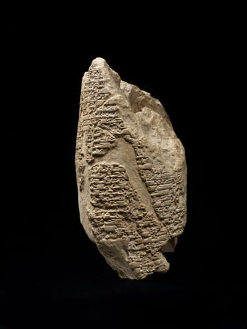 tablette, image 7/8