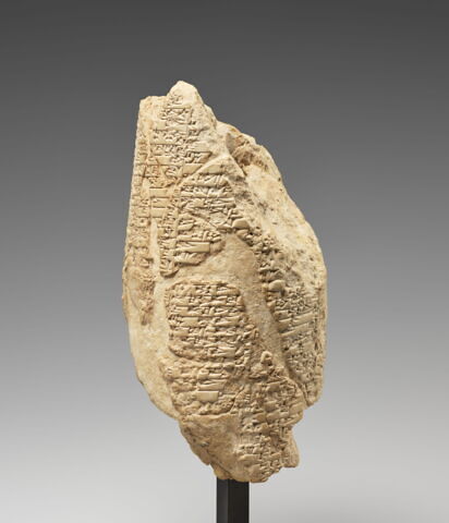 tablette, image 3/8