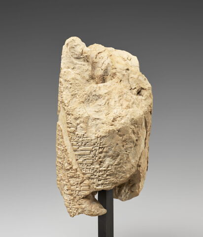 tablette, image 4/8