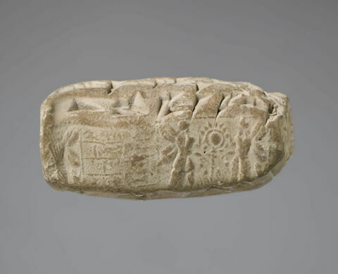 tablette, image 4/7
