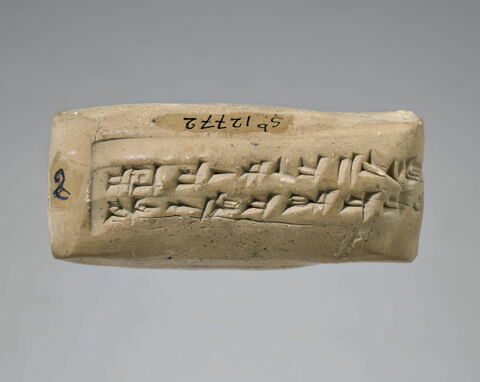 tablette, image 2/4