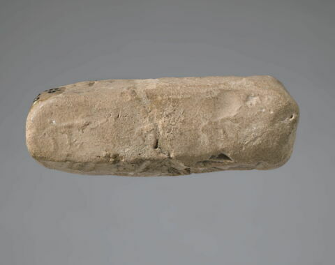 tablette, image 2/7