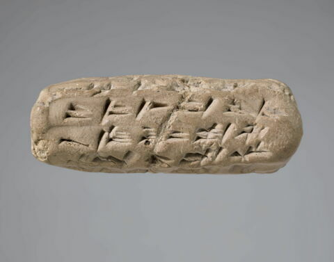 tablette, image 3/7