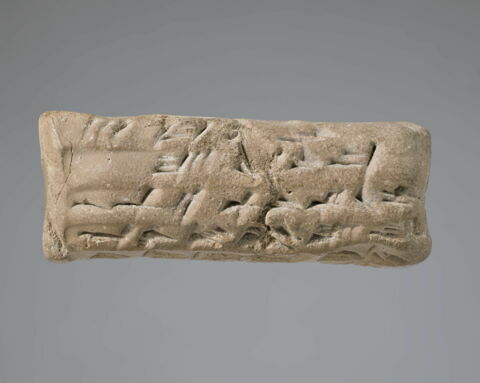 tablette, image 4/7