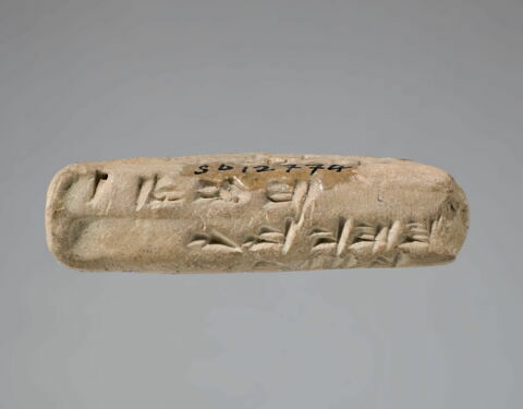 tablette, image 2/7