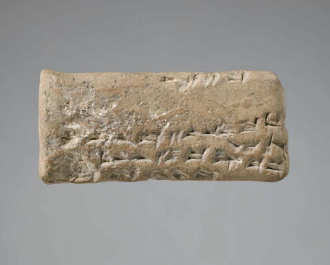 tablette, image 4/7