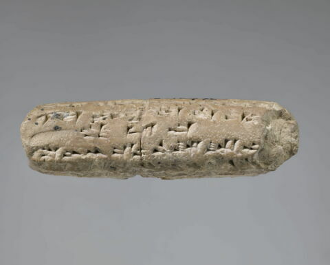 tablette, image 2/5