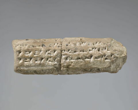 tablette, image 3/5