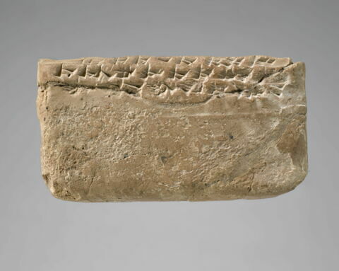 tablette, image 2/7