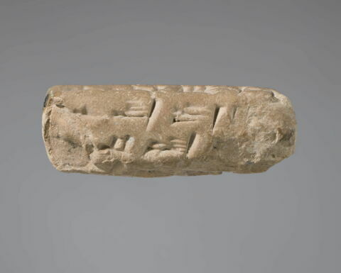 tablette, image 3/5