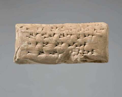 tablette, image 2/5