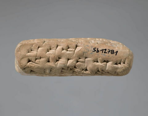 tablette, image 3/5