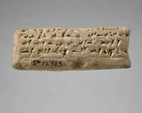 tablette, image 2/5