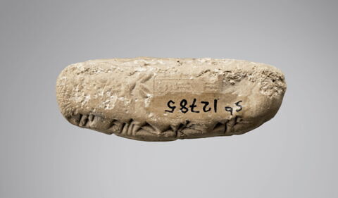 tablette, image 2/6