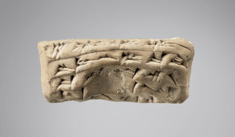 tablette, image 3/6