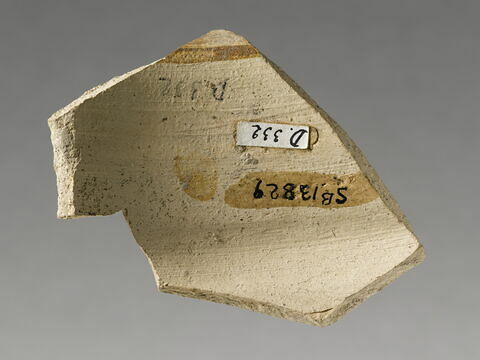 vase, image 2/2
