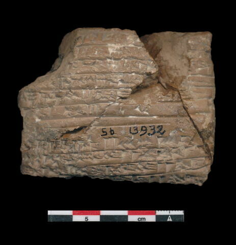 tablette, image 4/4