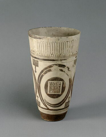 vase, image 7/7