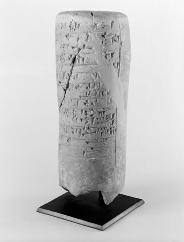 document écrit ; barillet de fondation, image 3/5