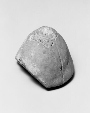 document écrit, image 11/17
