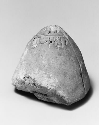 document écrit, image 15/17