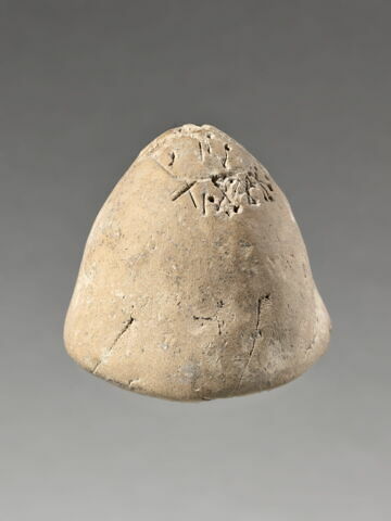 document écrit, image 3/17