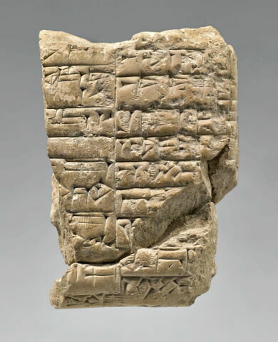 tablette, image 2/6