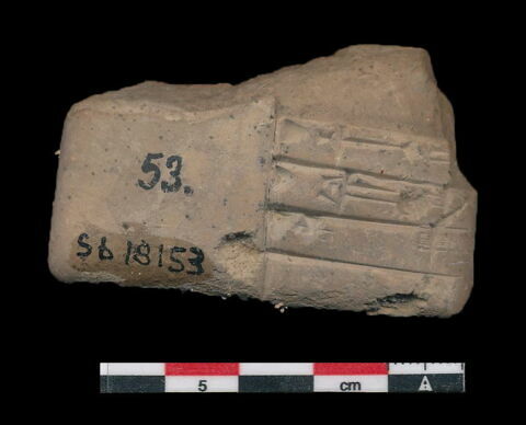 tablette, image 2/2