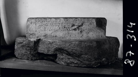 base de statue, image 2/3