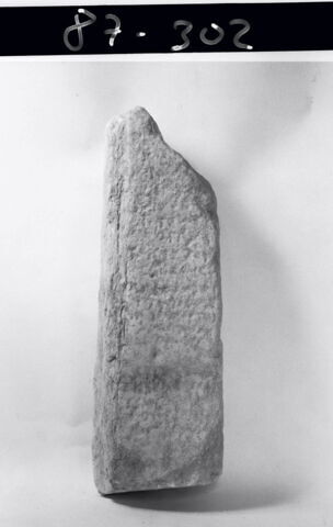 cadre, image 2/2
