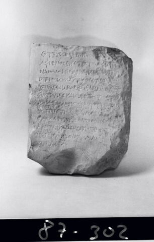 plaque, image 3/3