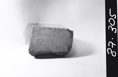 plaque, image 2/2