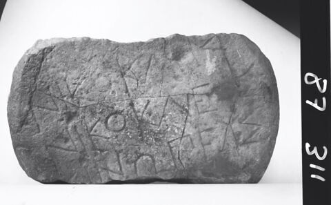 base de colonne, image 2/2