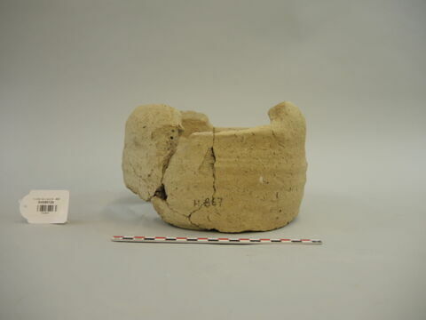 vase, image 2/5