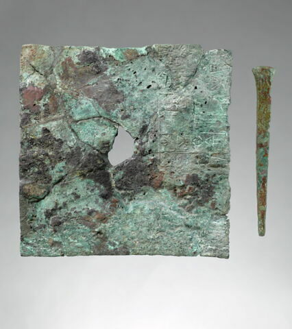 plaque, image 3/4