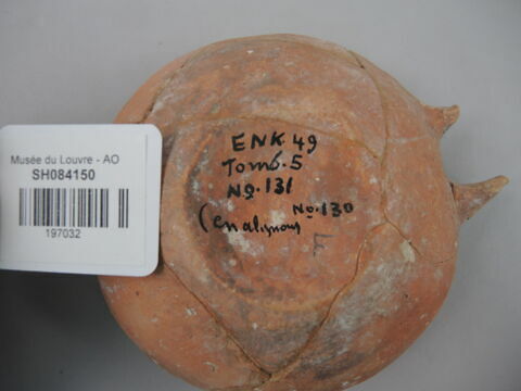 vase, image 2/2