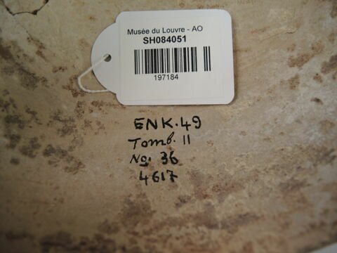 vase, image 2/3