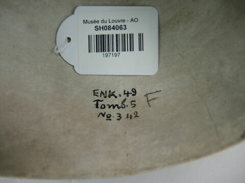 vase, image 3/3