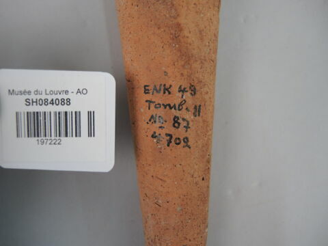 vase, image 2/2