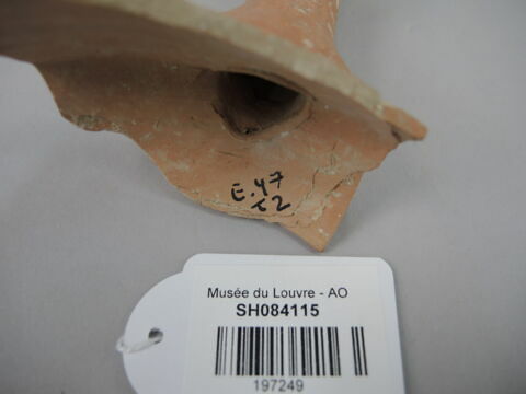 vase, image 2/2